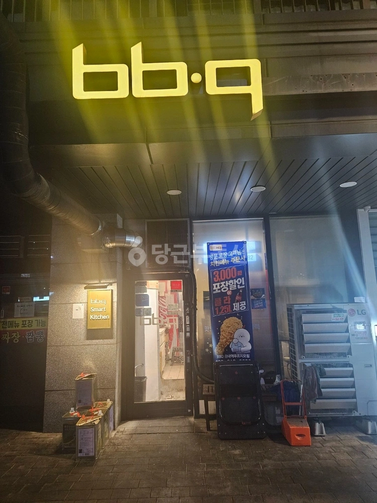 경기도 부천시 소사구 송내동 상가 사진 1