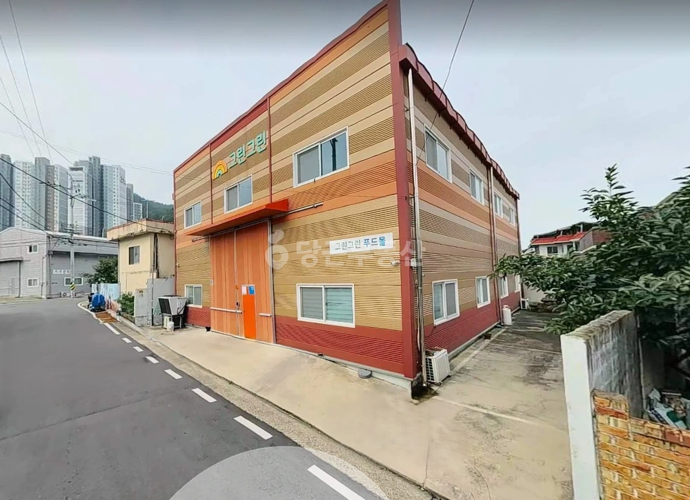 대구광역시 달성군 화원읍 공장/창고 사진 1