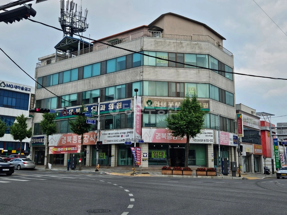 경상북도 문경시 흥덕동 상가 사진 1
