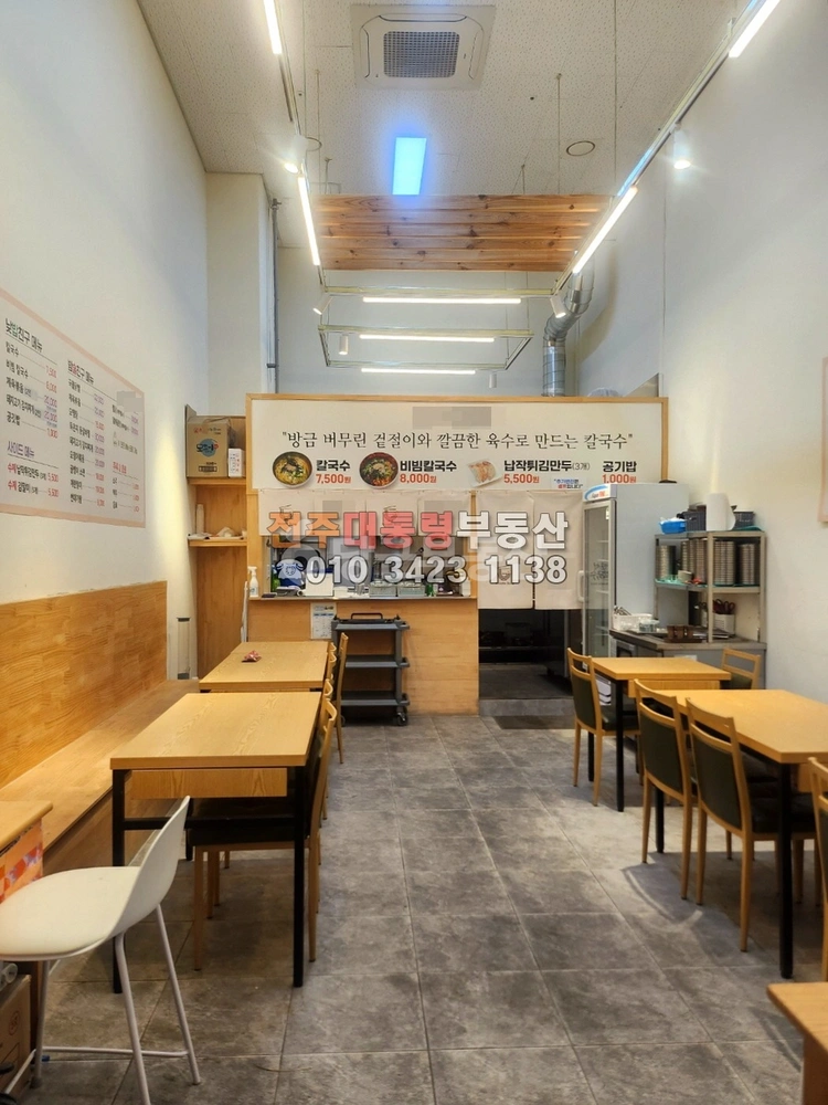 전북특별자치도 전주시 덕진구 장동 상가 사진 1
