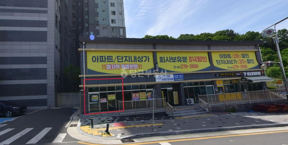 대구광역시 달성군 화원읍 상가 사진 1