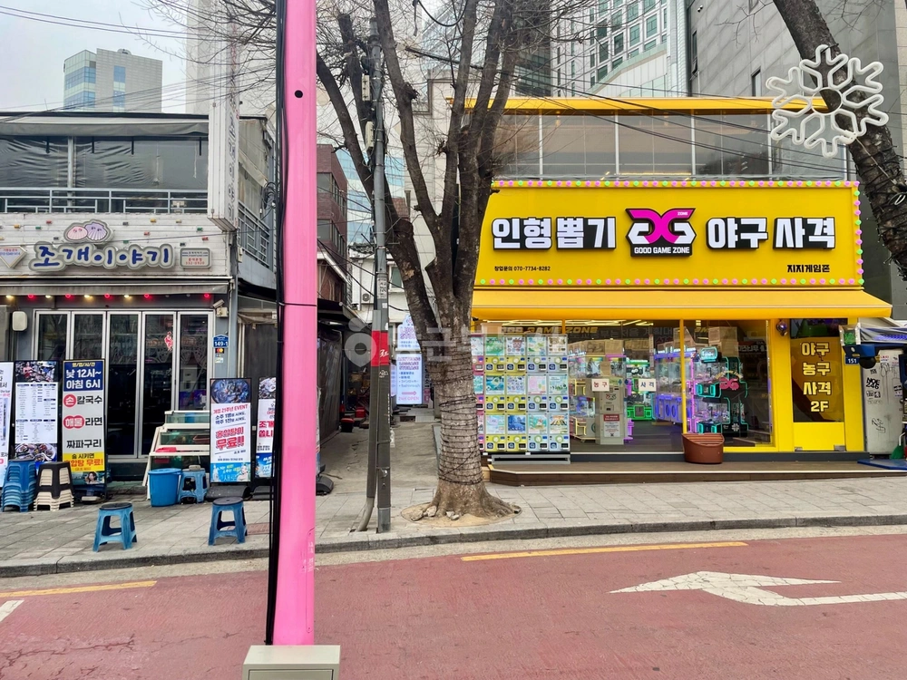 서울특별시 마포구 동교동 상가 사진 1