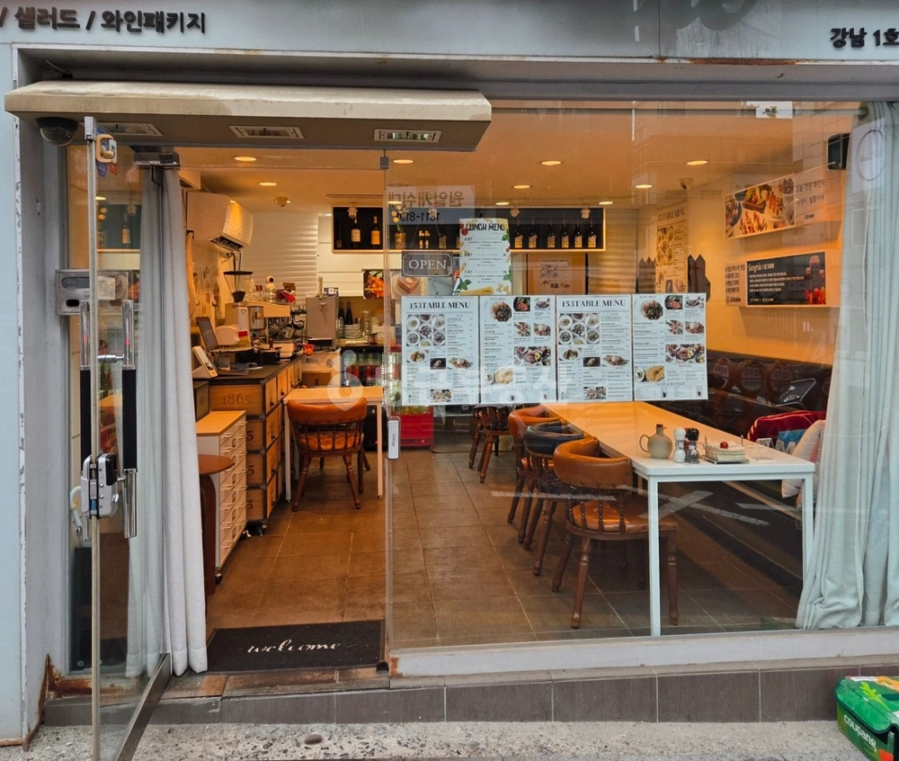 서울특별시 강남구 논현동 상가 사진 1