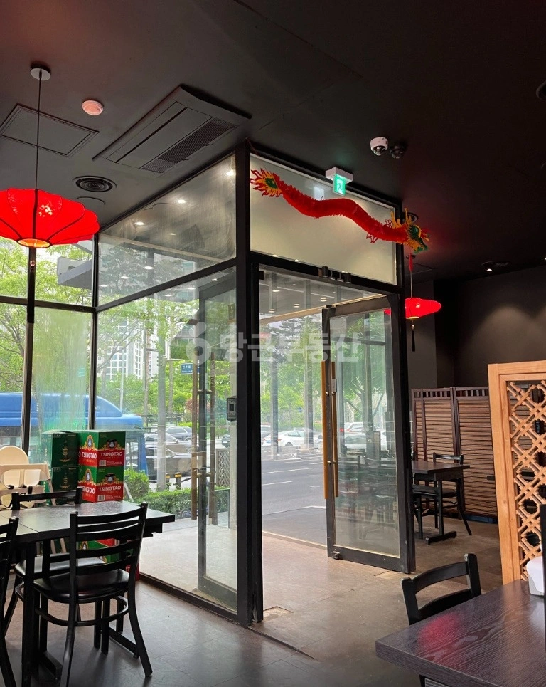 서울특별시 강남구 역삼동 상가 사진 1