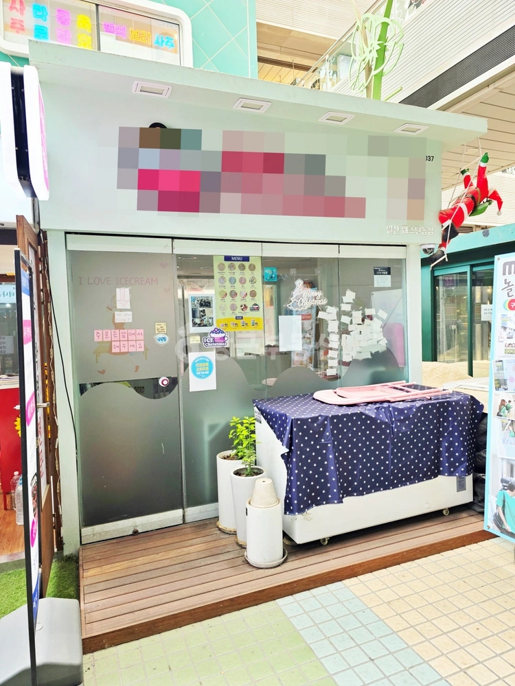 경기도 고양시 일산동구 장항동 상가 사진 1