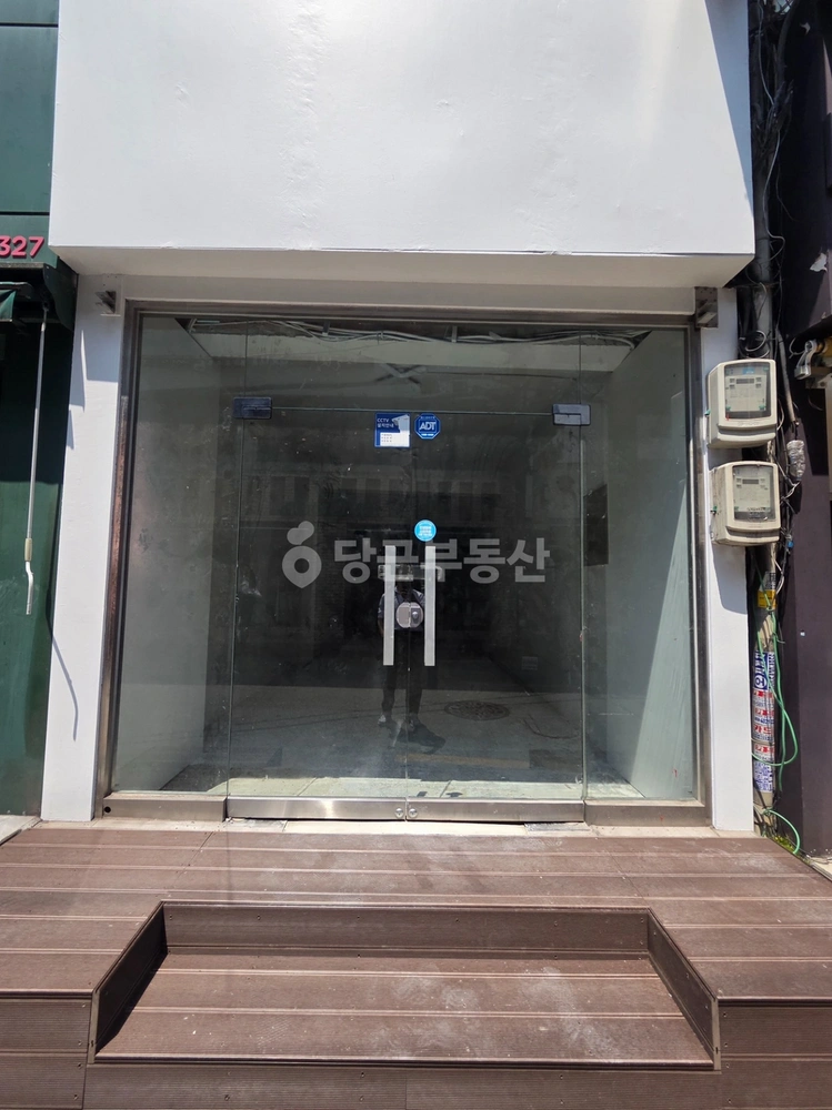 서울특별시 은평구 갈현동 상가 사진 1