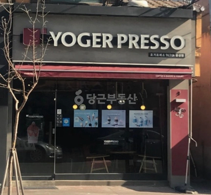 충청북도 음성군 음성읍 상가 사진 1