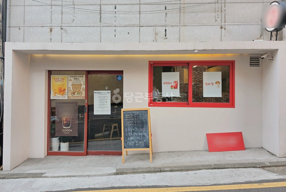 서울특별시 강남구 논현동 상가 사진 1