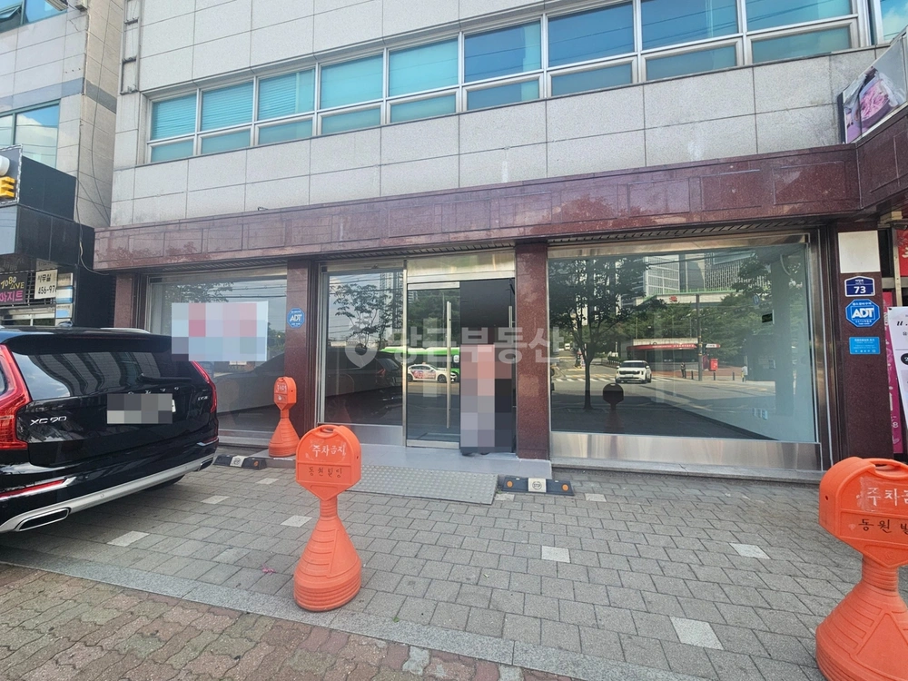 서울특별시 광진구 자양동 상가 사진 1