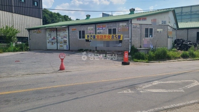 경기도 남양주시 진건읍 공장/창고 사진 1