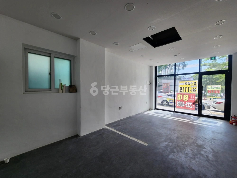 충청북도 청주시 서원구 분평동 상가 사진 1