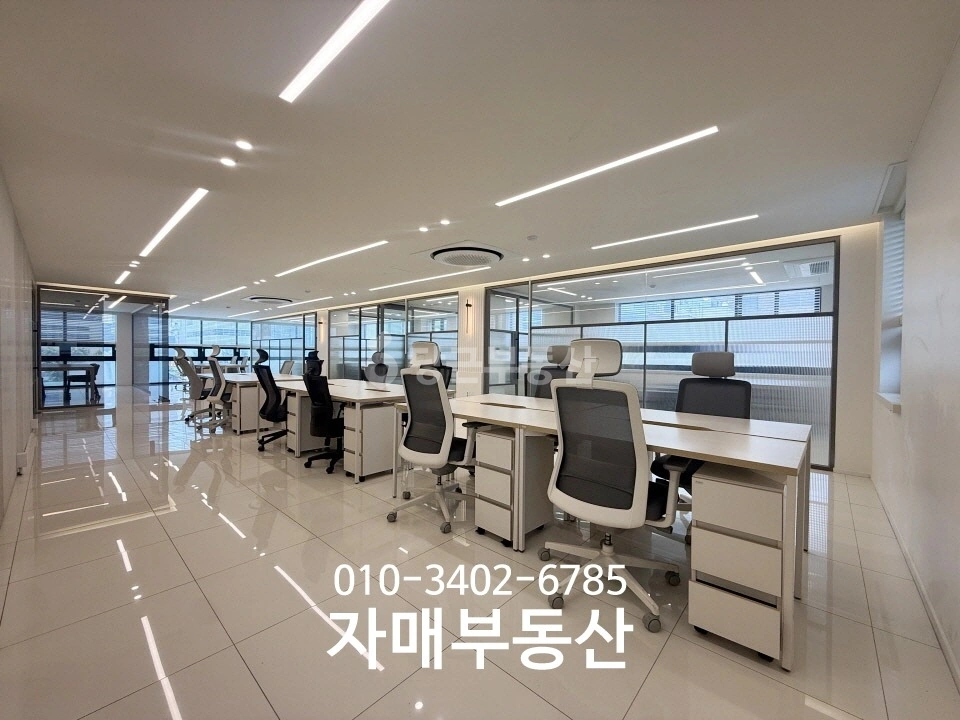 서울특별시 강남구 역삼동 사무실 사진 1