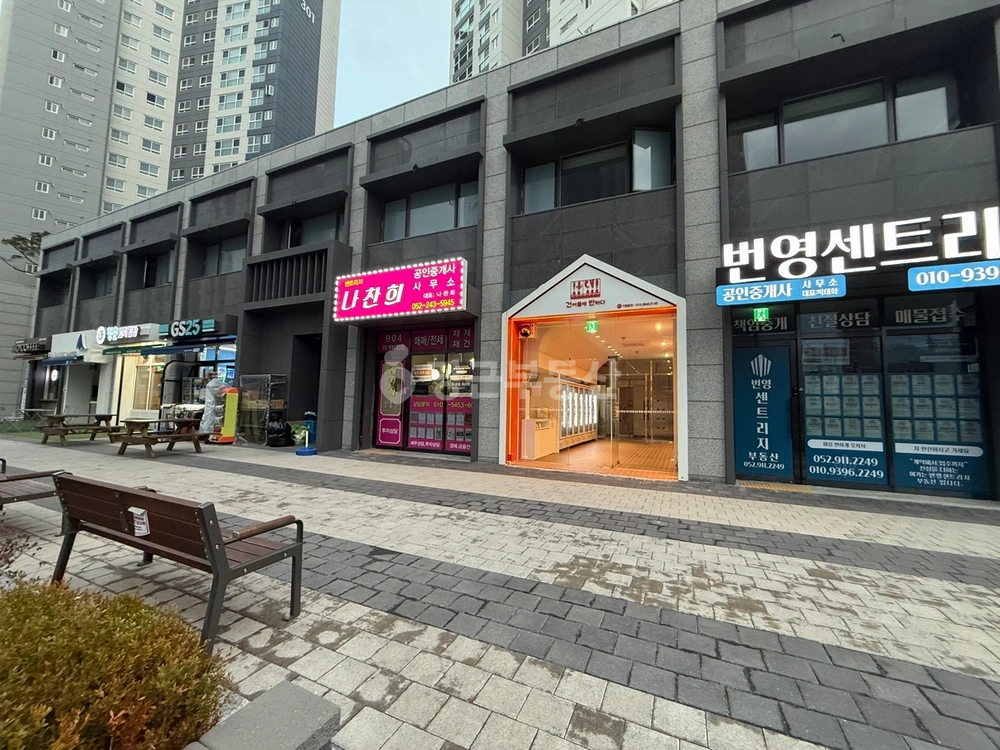울산광역시 중구 복산동 상가 사진 1