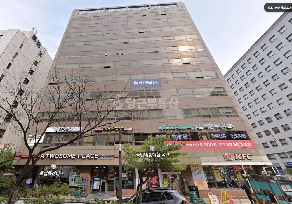 서울특별시 영등포구 여의도동 오피스텔 사진 1