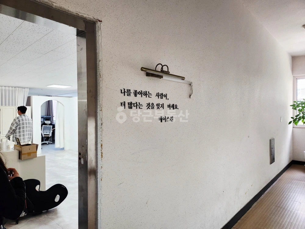 경기도 수원시 권선구 권선동 상가 사진 1