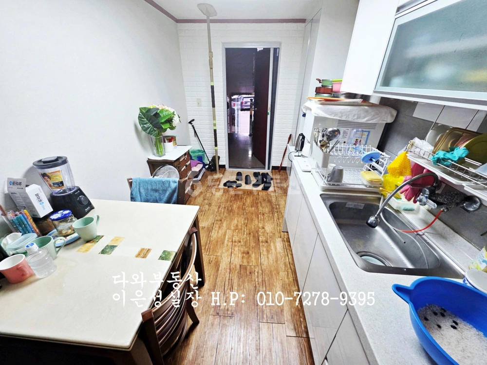 대전광역시 서구 탄방동 빌라(투룸 이상) 사진 1