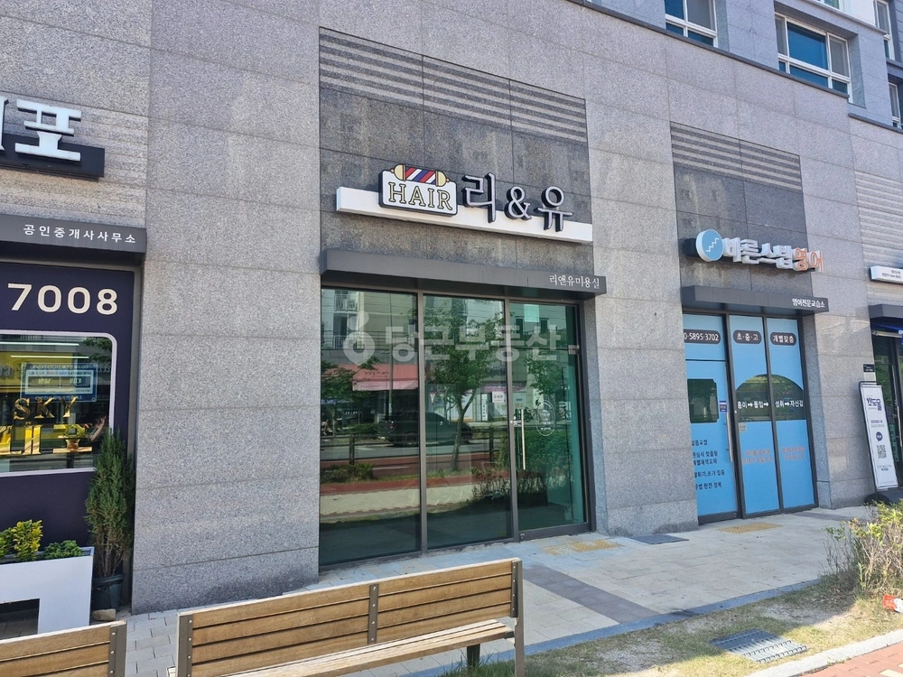 충청남도 예산군 삽교읍 상가 사진 1