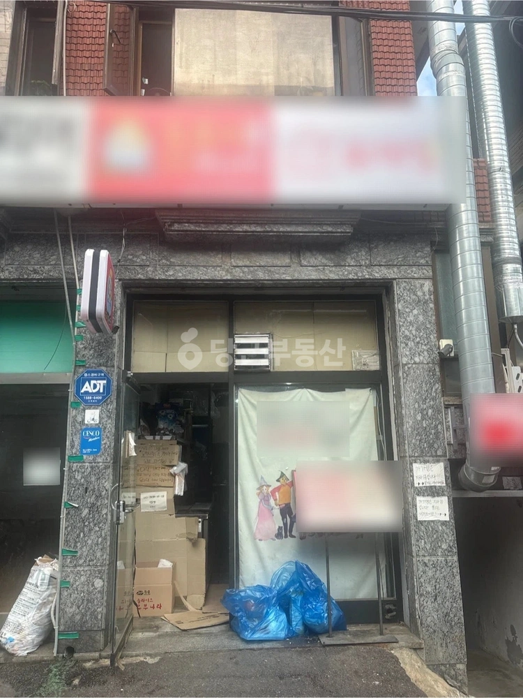 서울특별시 구로구 구로동 상가 사진 1