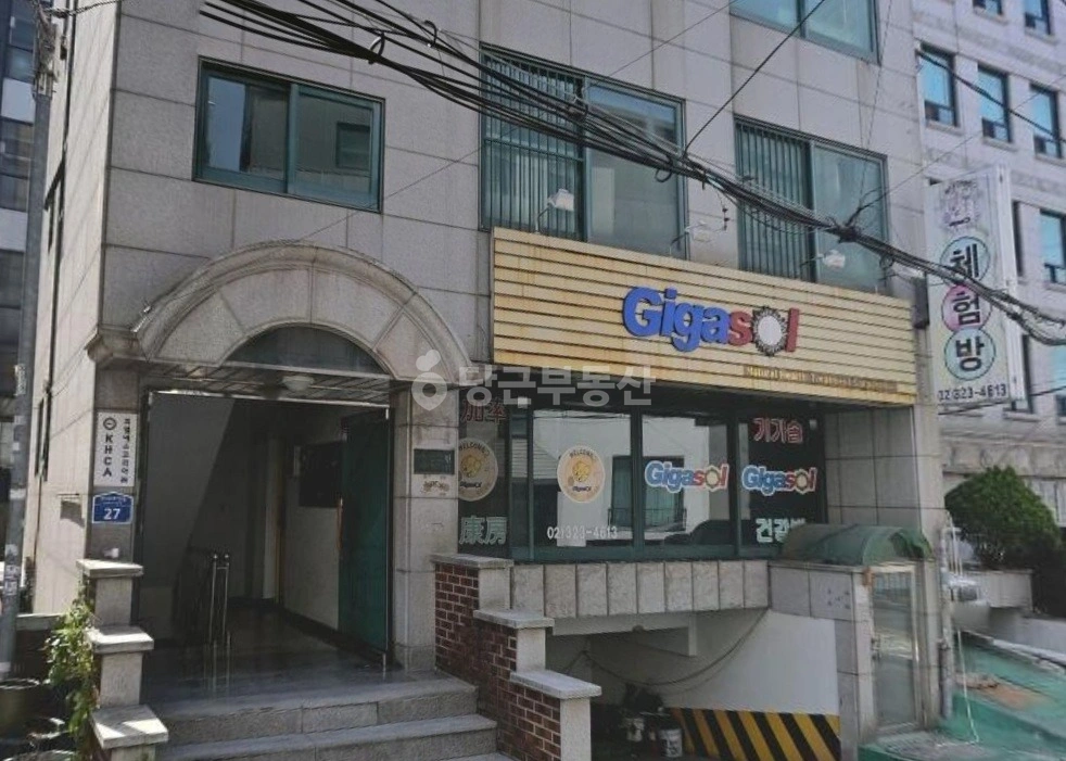 서울특별시 마포구 서교동 상가 사진 1