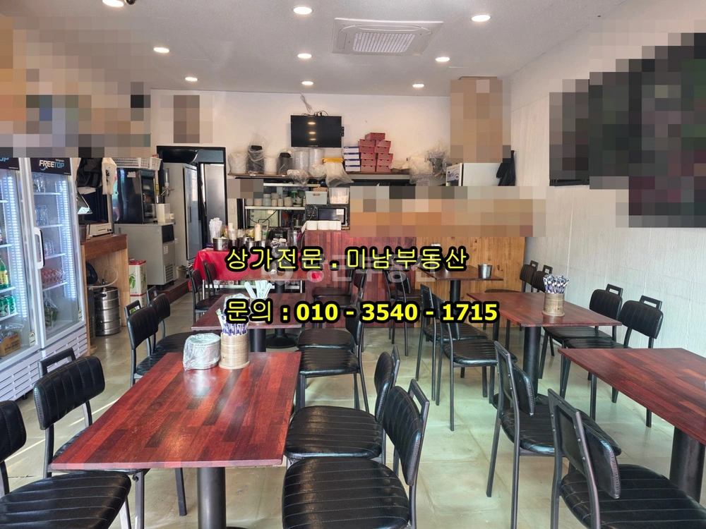 충청남도 당진시 읍내동 상가 사진 1