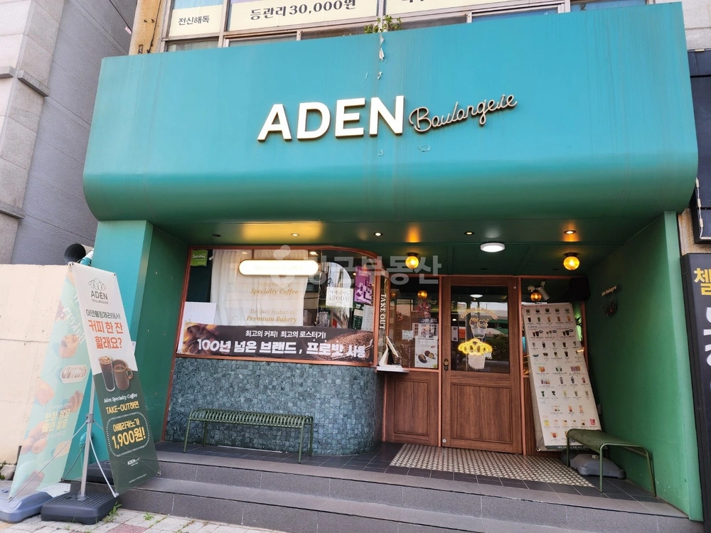 부산광역시 기장군 기장읍 상가 사진 1