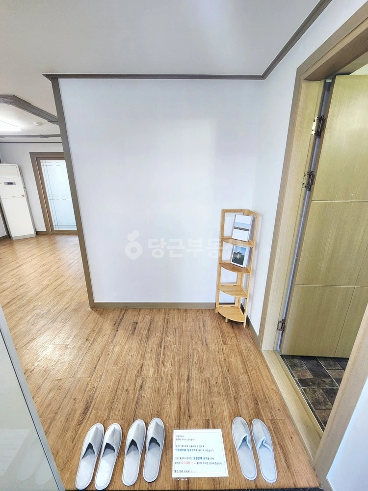 대구광역시 북구 대현동 빌라(투룸 이상) 사진 1