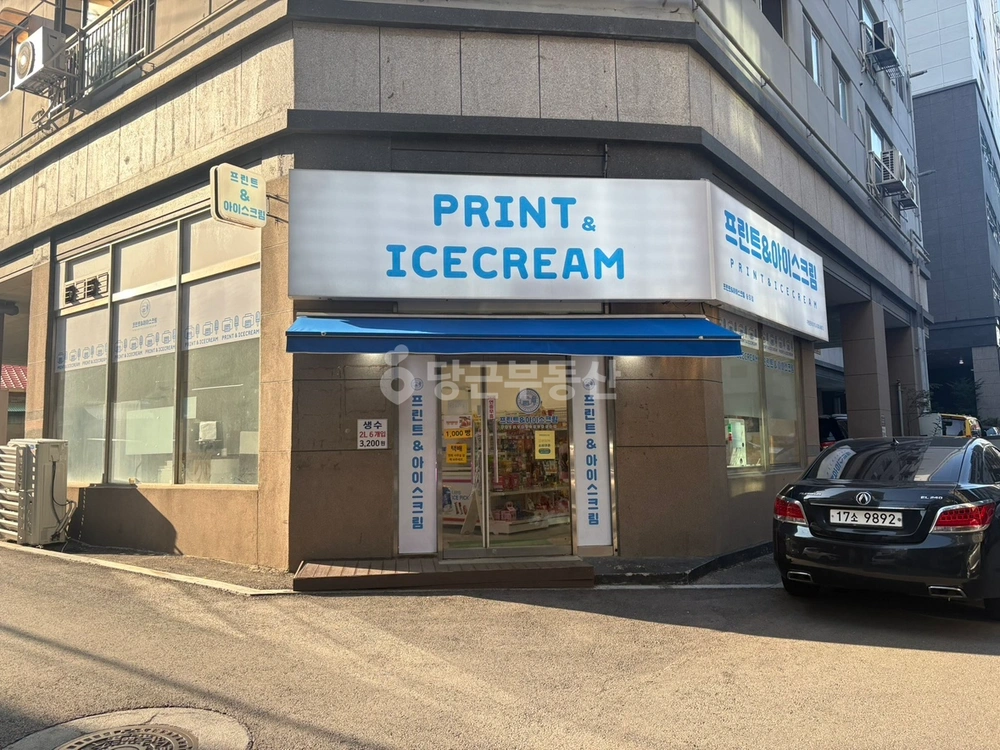 인천광역시 미추홀구 숭의동 상가 사진 1