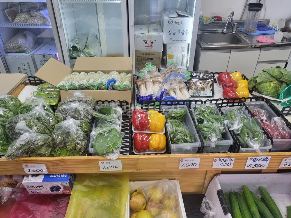 경기도 용인시 기흥구 언남동 상가 사진 1