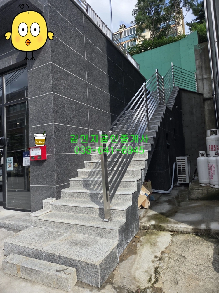 강원특별자치도 강릉시 회산동 건물 사진 1
