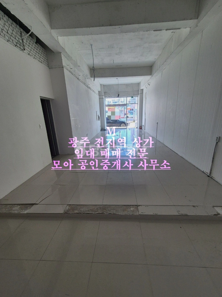 전남광주통합특별시 북구 용봉동 상가 사진 1