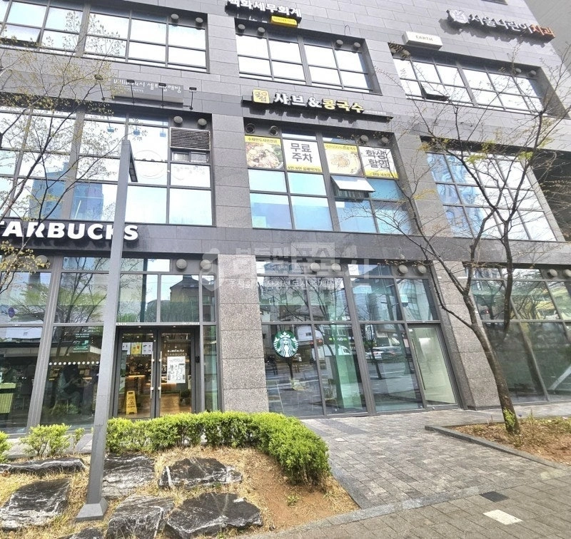 서울특별시 광진구 화양동 상가 사진 1