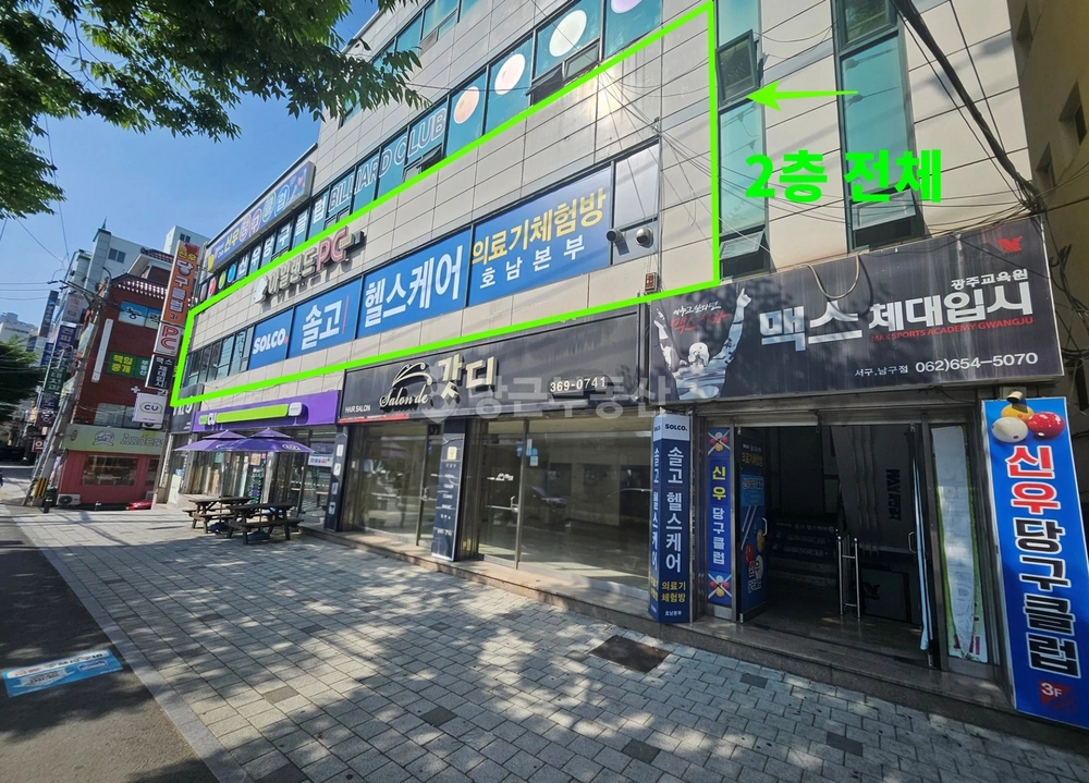 전남광주통합특별시 남구 월산동 상가 사진 1