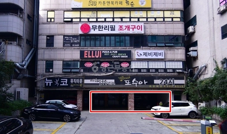 경기도 수원시 팔달구 인계동 상가 사진 1
