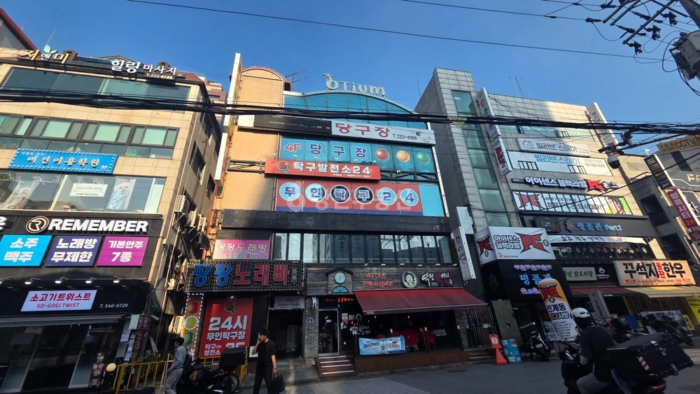경기도 수원시 팔달구 인계동 상가 사진 1