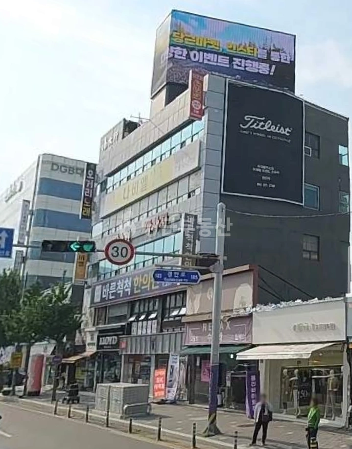 경상북도 경산시 중방동 상가 사진 1