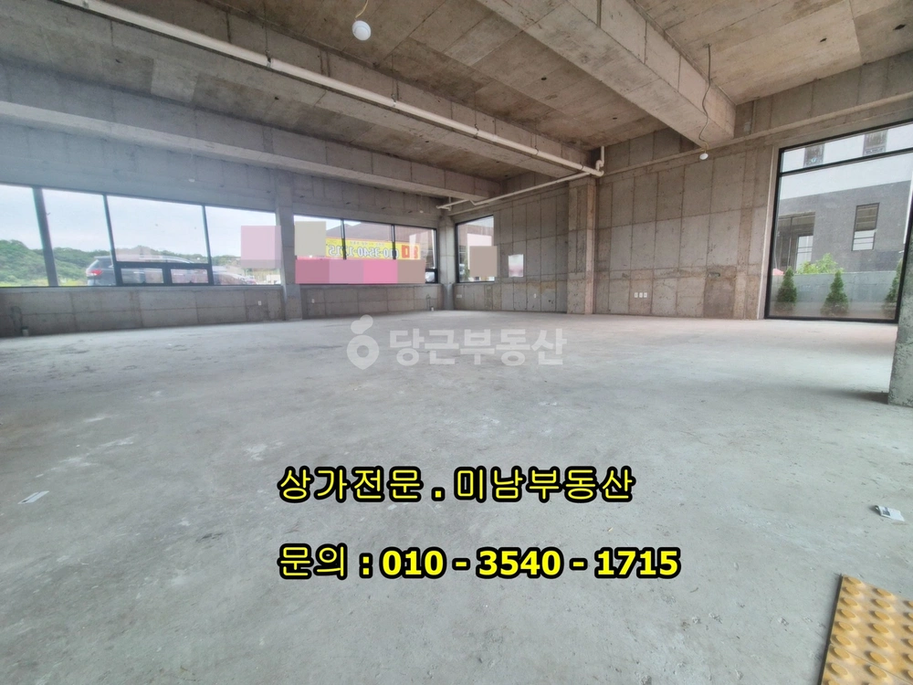 충청남도 당진시 수청동 상가 사진 1