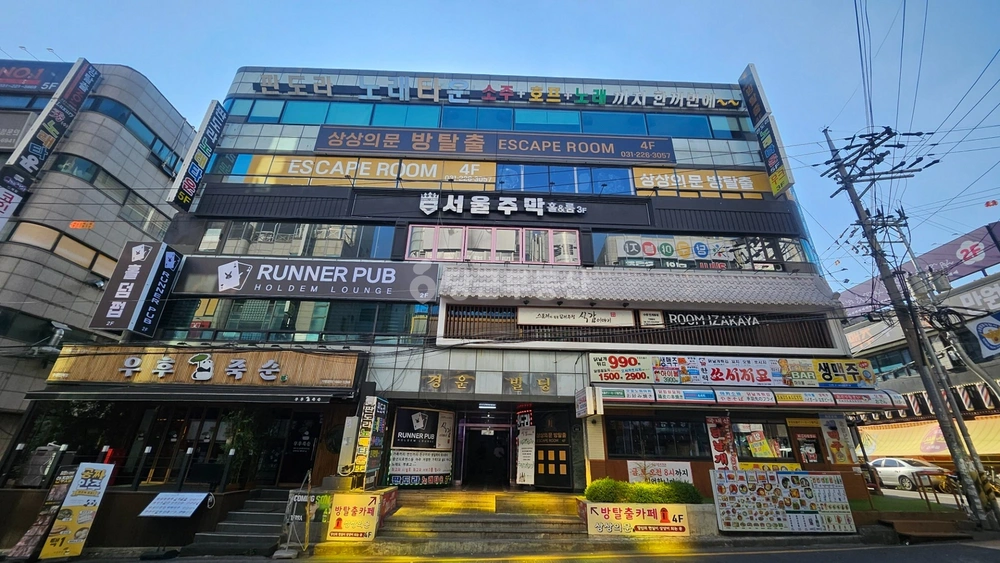 경기도 수원시 팔달구 인계동 상가 사진 1