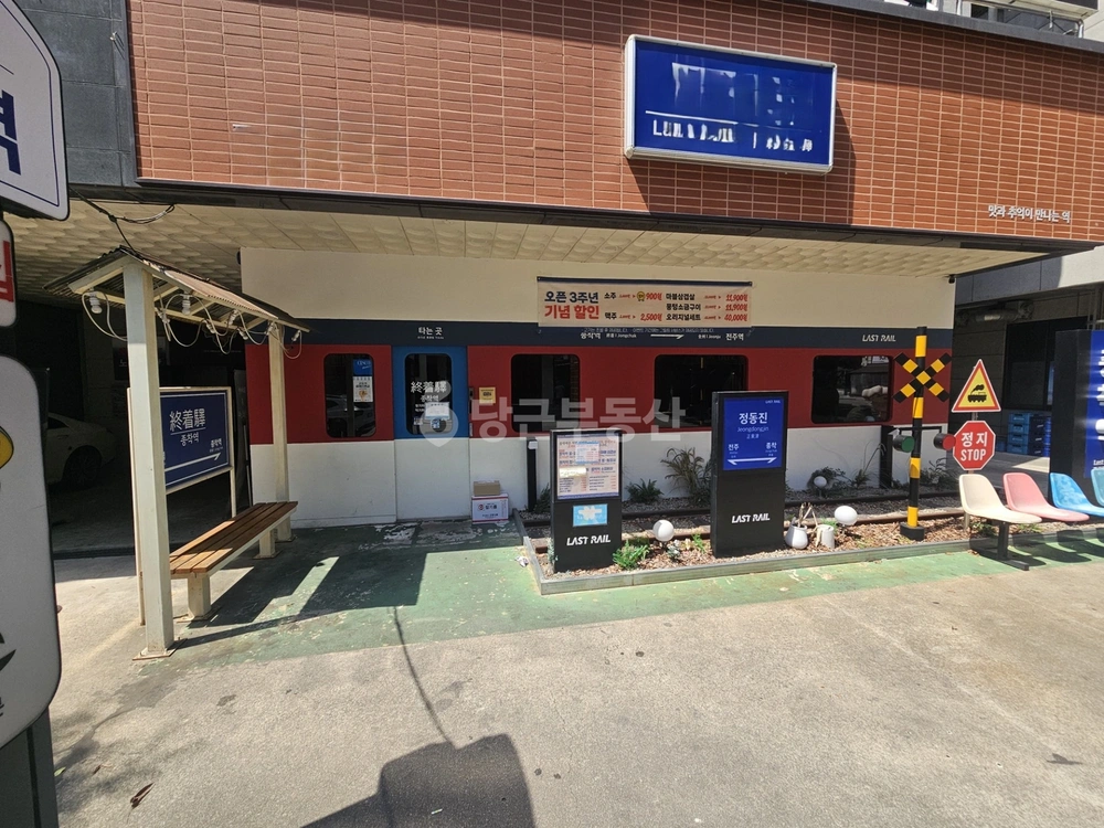 전북특별자치도 전주시 완산구 효자동3가 상가 사진 1