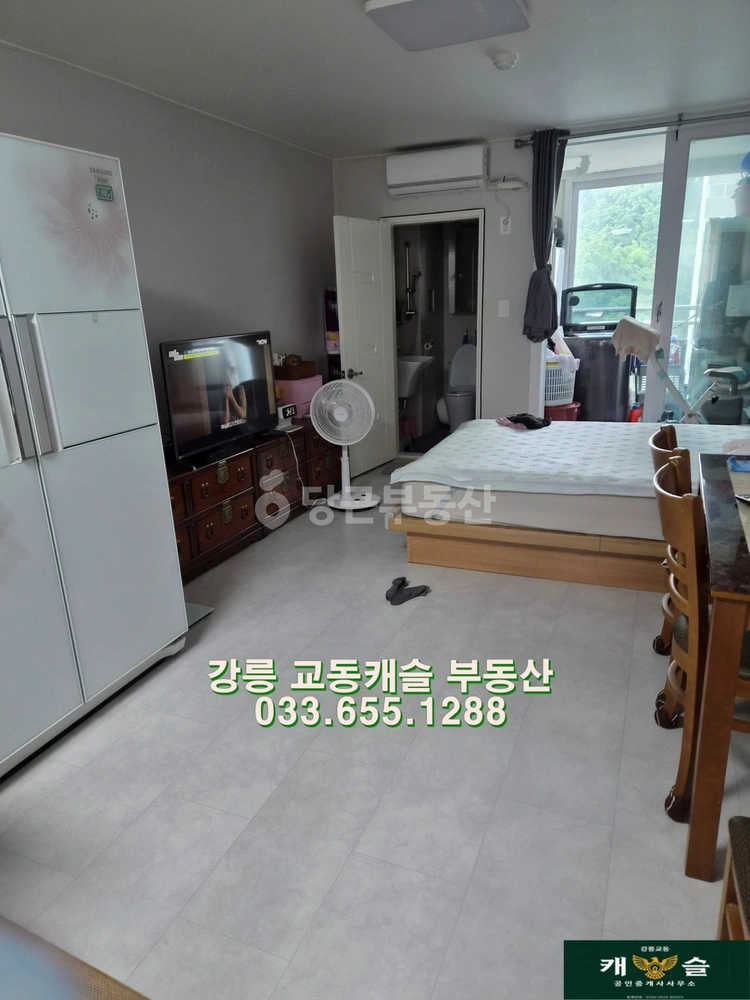 강원특별자치도 강릉시 입암동 아파트 사진 1