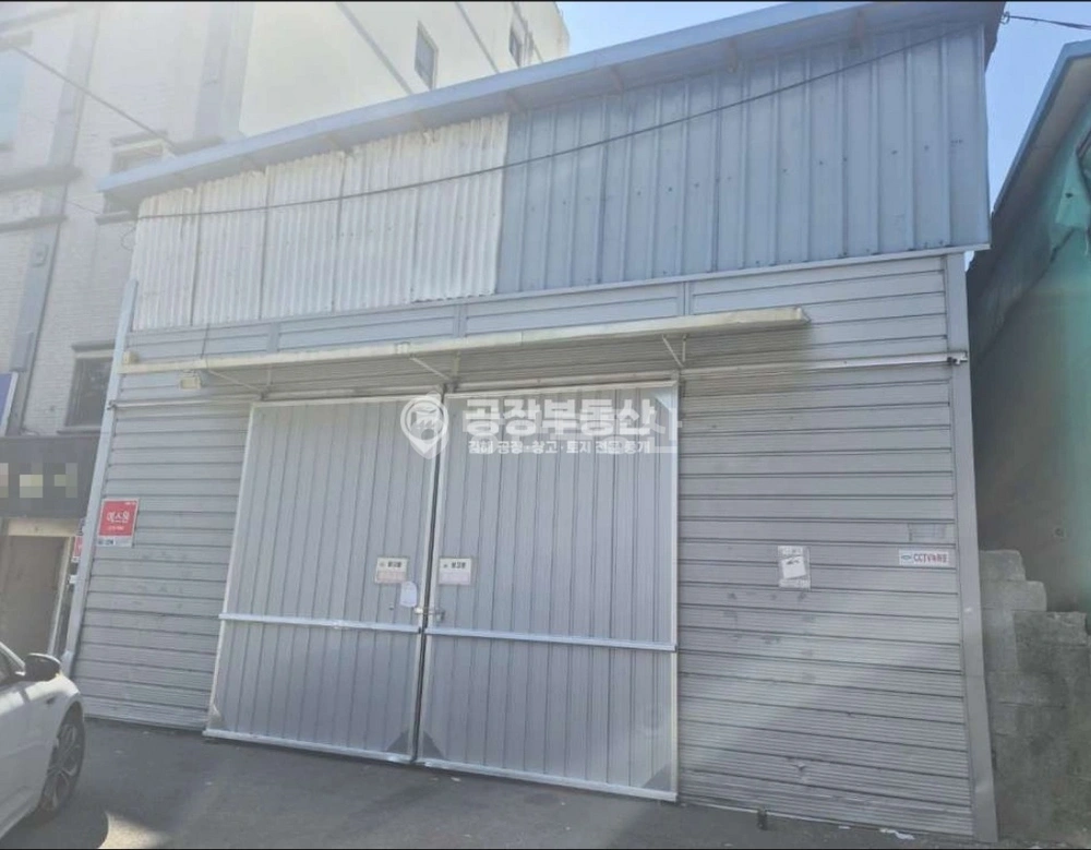 경상남도 김해시 어방동 공장/창고 사진 1