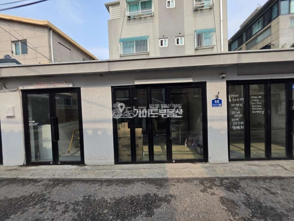 서울특별시 마포구 연남동 상가 사진 1