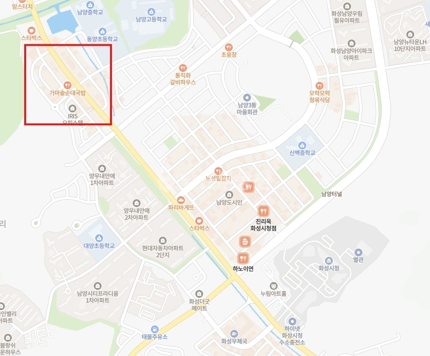 경기도 화성시 만세구 남양읍 상가 사진 1