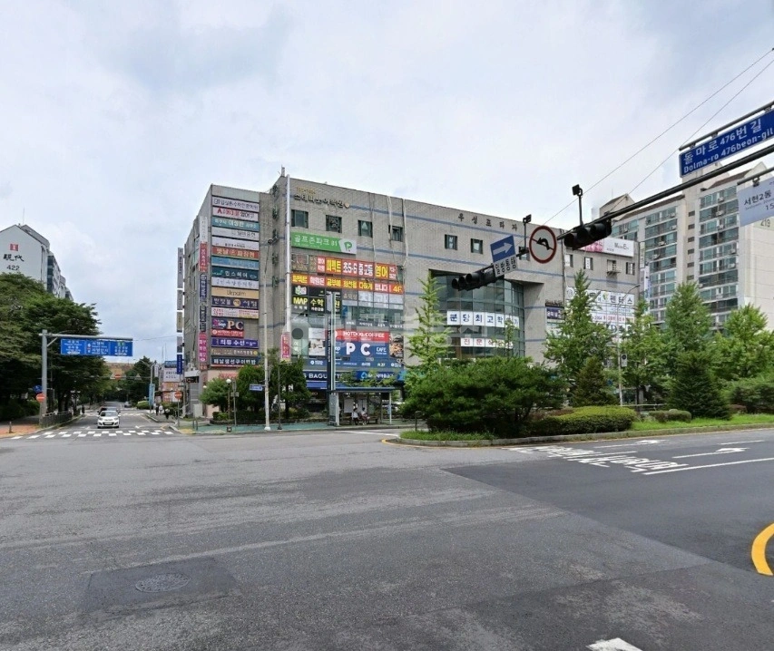 경기도 성남시 분당구 서현동 상가 사진 1