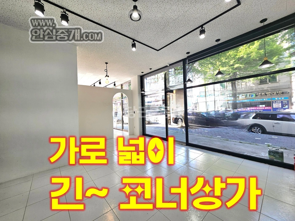 전북특별자치도 전주시 완산구 효자동3가 상가 사진 1