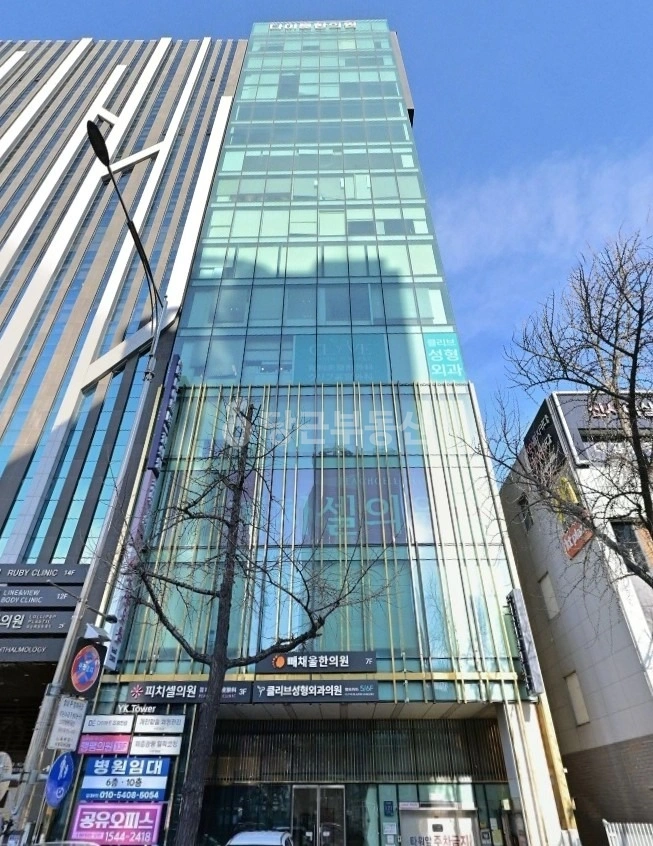 서울특별시 강남구 신사동 상가 사진 1