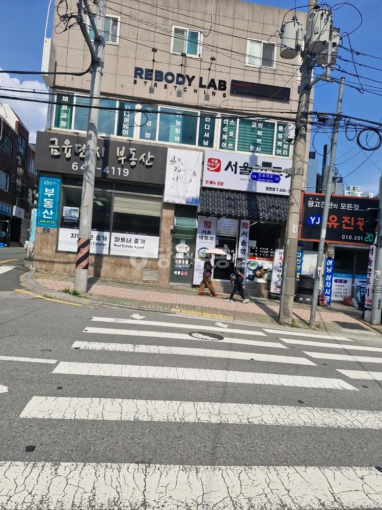 부산광역시 남구 문현동 상가 사진 1