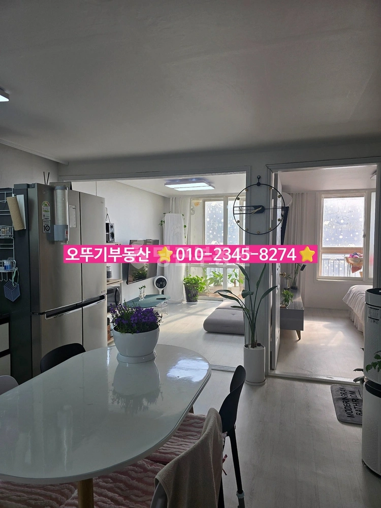 전북특별자치도 익산시 어양동 아파트 사진 1