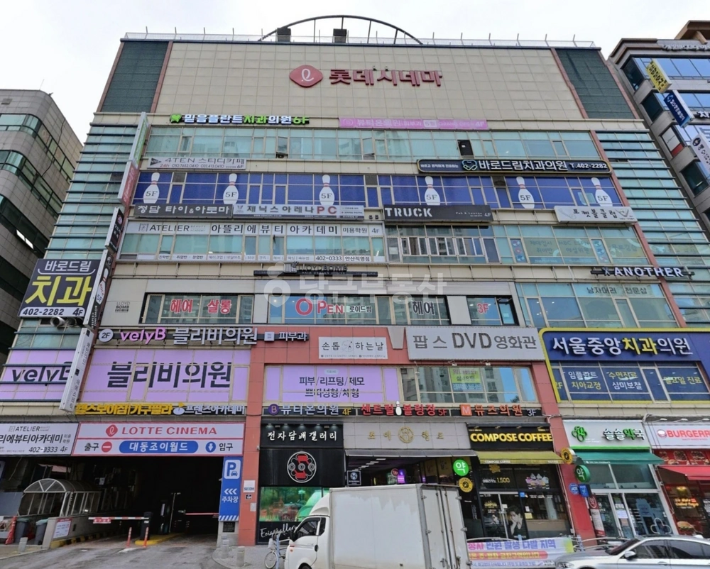 경기도 안산시 단원구 고잔동 상가 사진 1