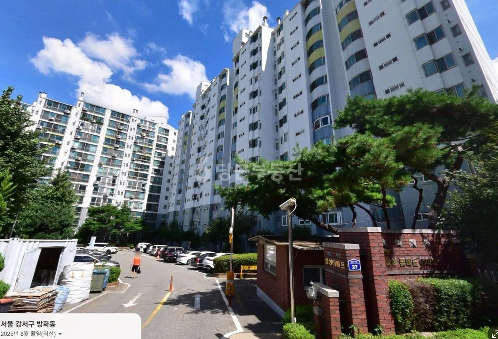 서울특별시 강서구 방화동 아파트 사진 1