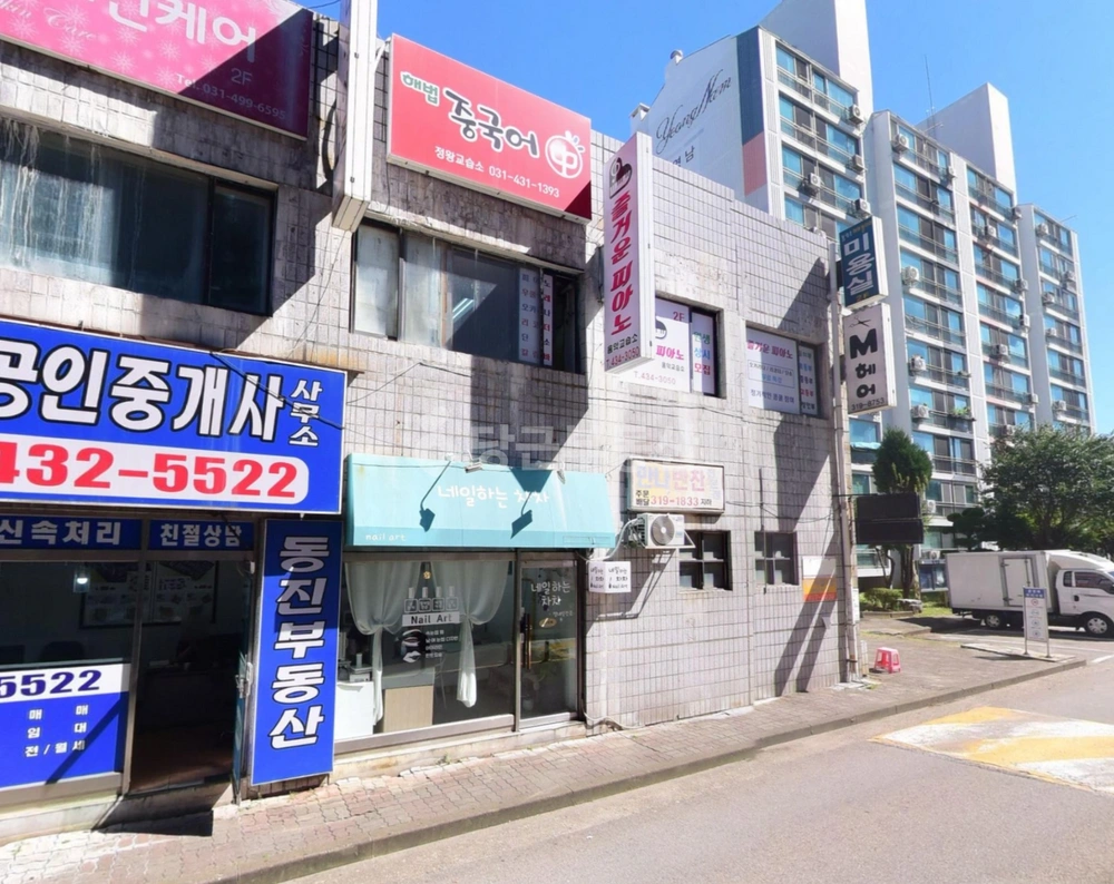 경기도 시흥시 정왕동 상가 사진 1